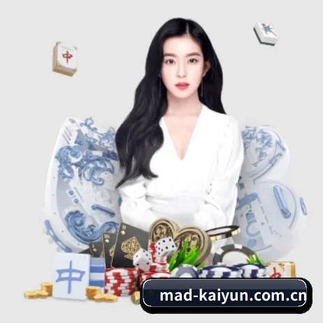 开云 APP 界面 | kaiyun